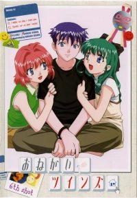 BUY NEW onegai twins - 20600 Premium Anime Print Poster